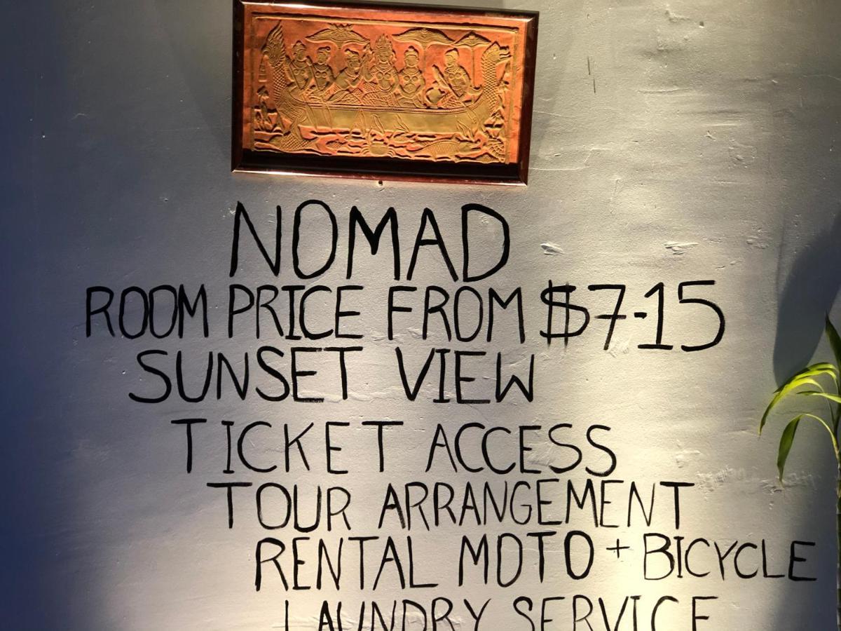 Nomad Guesthouse Kratie Extérieur photo